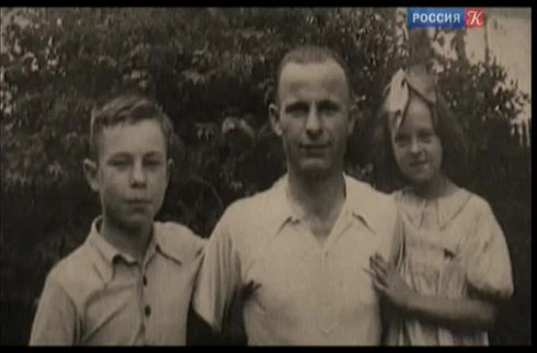 Смотреть