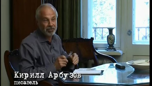 Смотреть