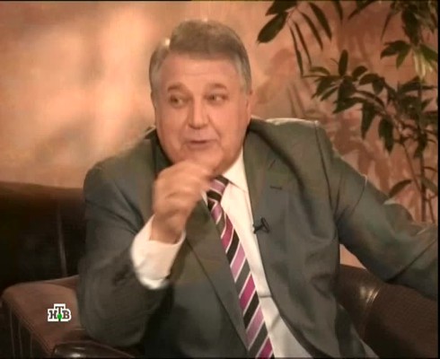 Смотреть