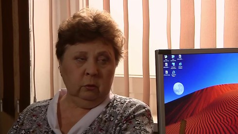 Смотреть