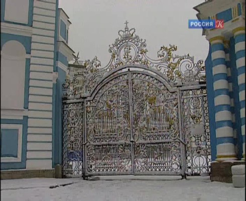 Смотреть