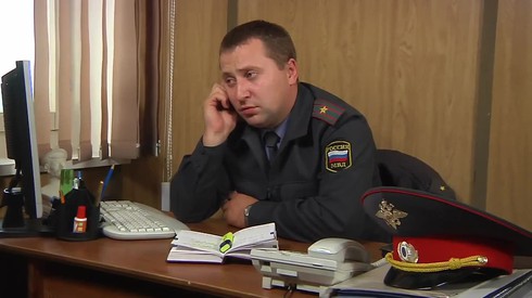 Смотреть