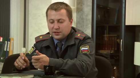 Смотреть