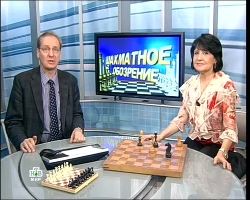 Смотреть
