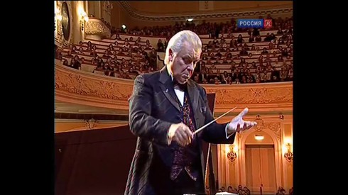 Смотреть