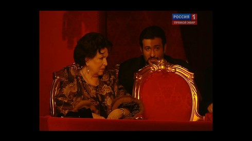 Смотреть