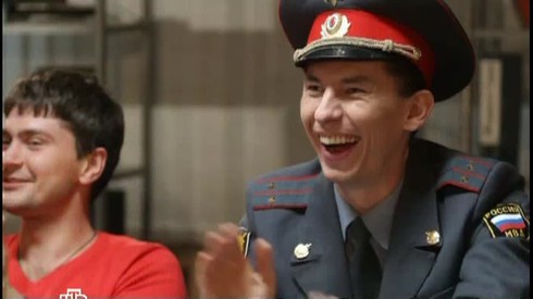 Смотреть