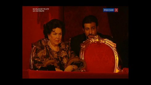 Смотреть