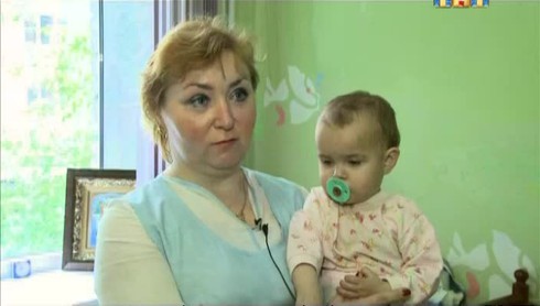 Смотреть