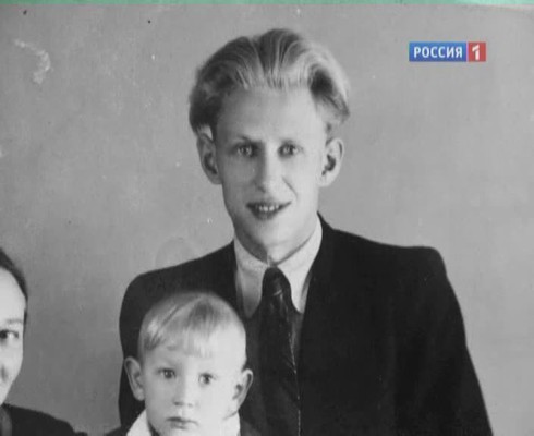Смотреть