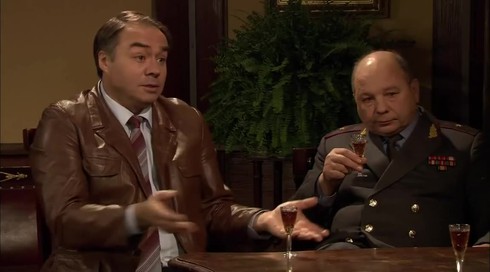 Смотреть