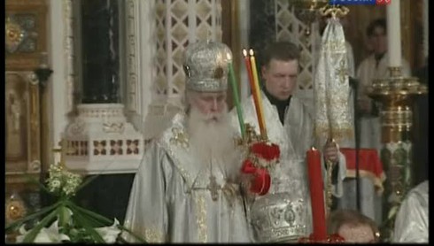 Смотреть