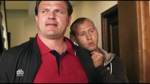 Смотреть