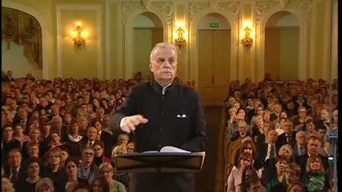 Смотреть