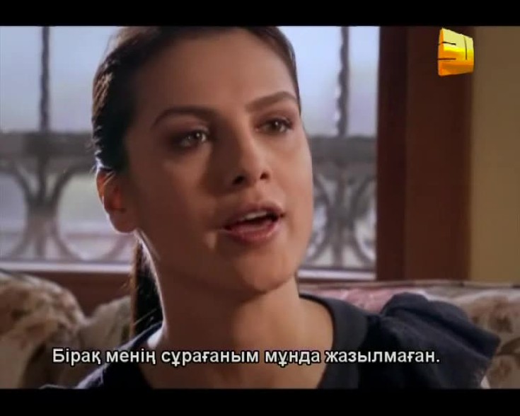 Смотреть "Любовь и наказание. 55 серия" онлайн. Сериал