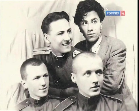 Смотреть