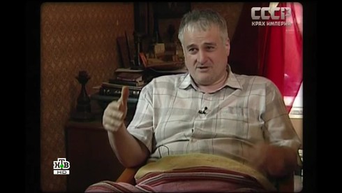 Смотреть