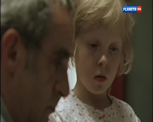 Смотреть
