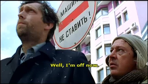 Смотреть