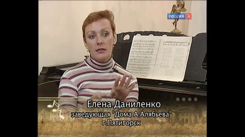 Смотреть