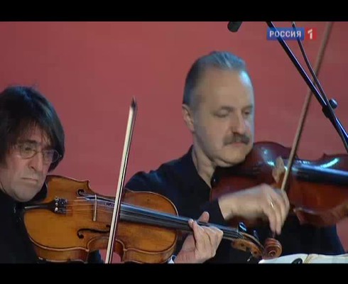 Смотреть