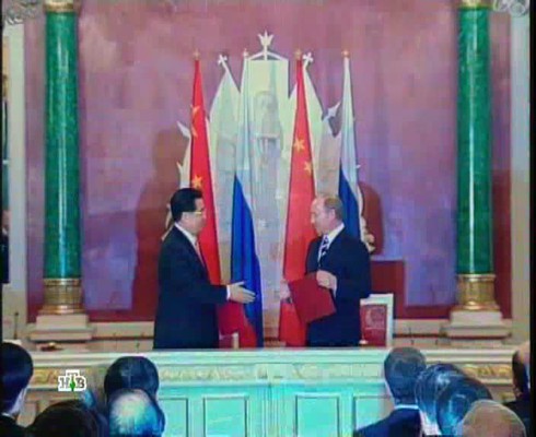 Смотреть