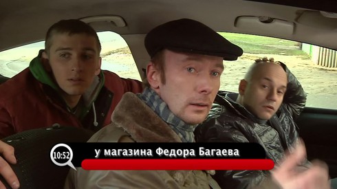 Смотреть