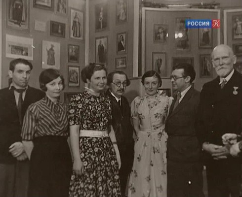 Смотреть