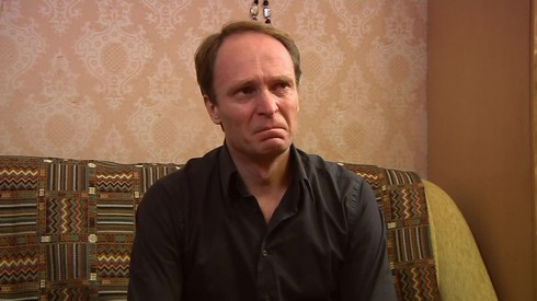 Смотреть