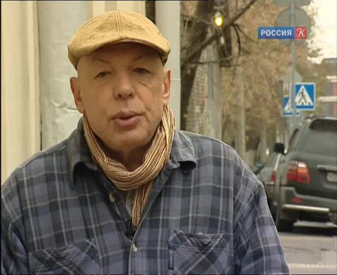 Смотреть