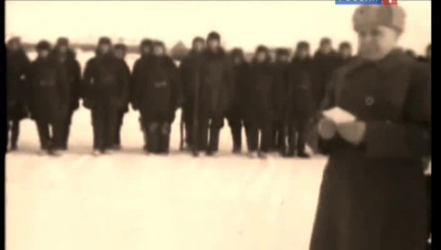 Смотреть