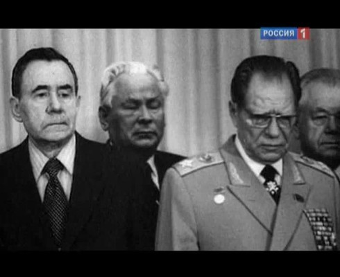 Смотреть