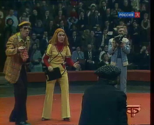 Смотреть