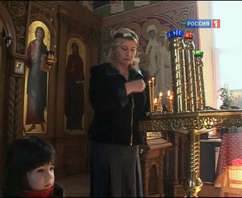 Смотреть