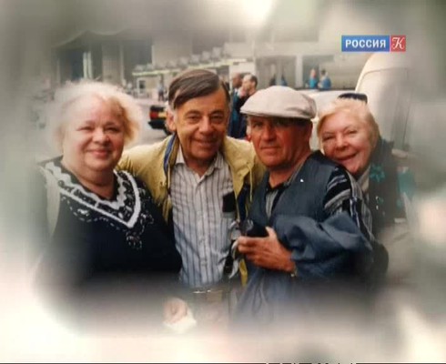Смотреть