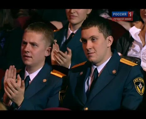 Смотреть