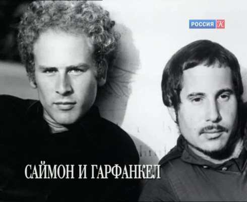 Смотреть