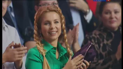 Смотреть