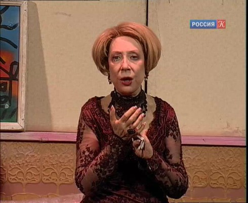 Смотреть