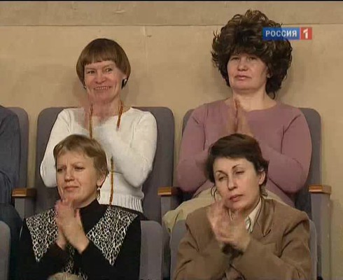 Смотреть