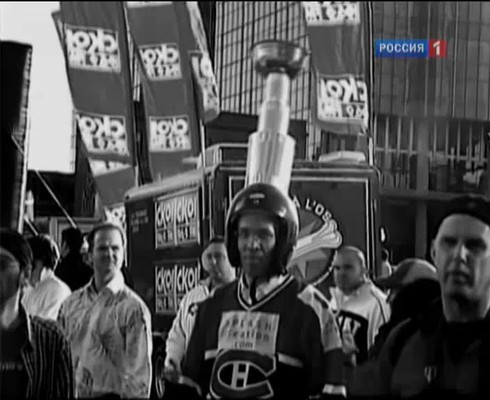 Смотреть