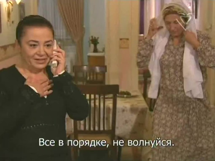 Смотреть "Менекше и Халиль. 18 серия" онлайн. Сериал