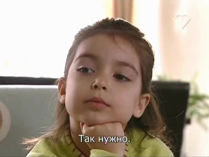 Смотреть "Менекше и Халиль. 64 серия" онлайн. Сериал