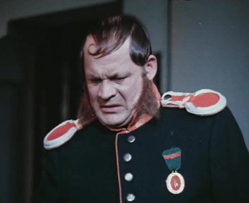 Смотреть