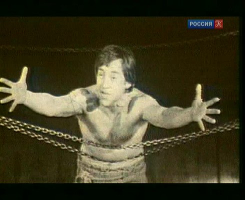 Смотреть
