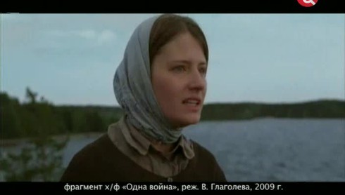 Смотреть