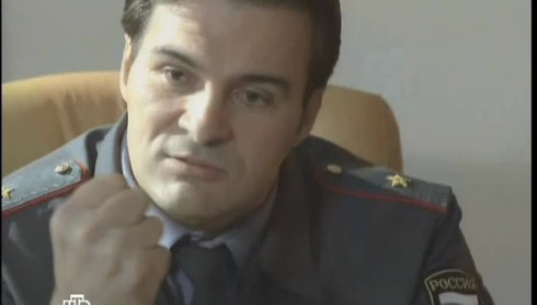 Смотреть