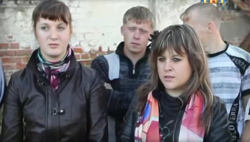 Смотреть