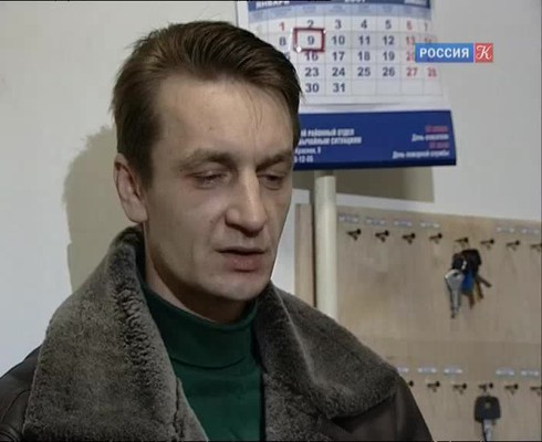 Смотреть
