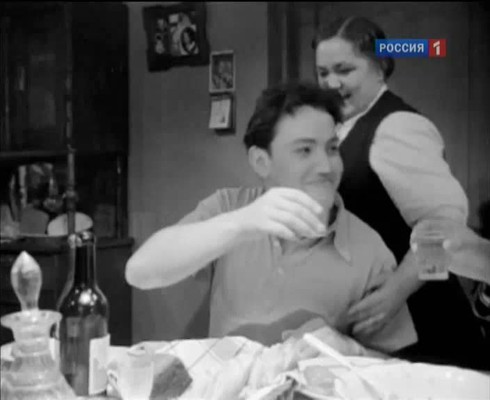 Смотреть